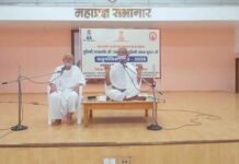 धर्म में श्रद्धा जीवन को देती है शांति और समभाव : मुनिश्री तत्त्व रुचि जी ‘तरुण’ Tp jaipur
