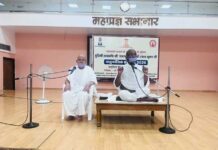 सरलता ले जाती है सद्गति की ओर, माया-कपट दुर्गति की ओर : मुनिश्री Tp jaipur