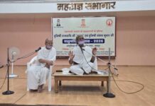 तप से आत्मशुद्धि और जीवन का रूपांतरण : मुनिश्री तत्त्व रुचि जी ‘तरुण’ Tp jaipur