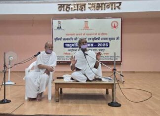 तप से आत्मशुद्धि और जीवन का रूपांतरण : मुनिश्री तत्त्व रुचि जी ‘तरुण’ Tp jaipur