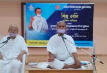 आचार्य भिक्षु का दर्शन युग को नई दिशा देने वाला : मुनिश्री तत्त्व रुचि Tp jaipur