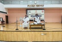 मुनिश्री तत्त्व रुचि जी ‘तरुण’ का आह्वान—दूसरों में दोष नहीं, स्वयं में सुधार खोजें Tp jaipur
