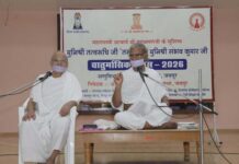 संयम साधना में सहयोगी श्रावक-श्राविका साधु-संतों के मां-बाप तुल्य : मुनिश्री तत्त्व रुचि जी ‘तरुण’ Tp jaipur