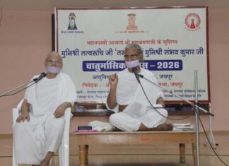 संयम साधना में सहयोगी श्रावक-श्राविका साधु-संतों के मां-बाप तुल्य : मुनिश्री तत्त्व रुचि जी ‘तरुण’ Tp jaipur