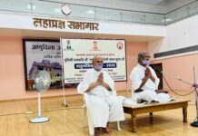 जीवन बोध और आत्म-अवबोध का उपक्रम है स्वाध्याय : मुनिश्री तत्त्व रुचि जी ‘तरुण’ Tp jaipur