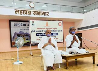 जीवन बोध और आत्म-अवबोध का उपक्रम है स्वाध्याय : मुनिश्री तत्त्व रुचि जी ‘तरुण’ Tp jaipur