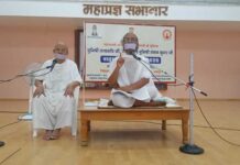 वंदना से मिटता है दुर्भाग्य, बनता है सौभाग्य : मुनिश्री तत्त्व रुचि ‘तरुण’ Tp jaipur