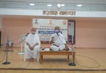 धर्म और व्यवहार से सम्पन्न व्यक्ति ही वास्तविक अर्थों में महान : मुनिश्री तत्त्व रुचि जी Tp jaipur