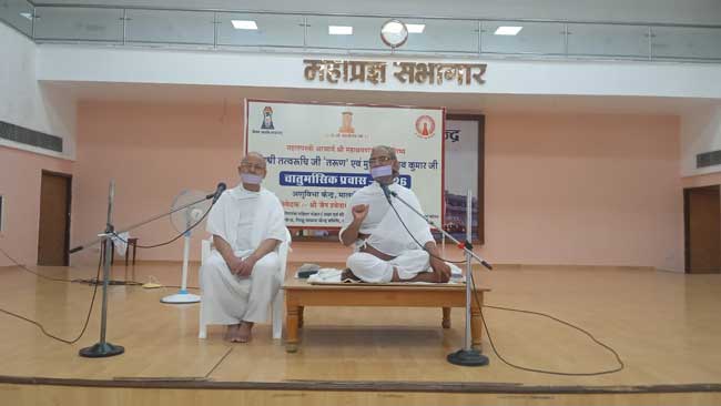 tp-jaipur-1608261 Tp jaipur