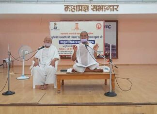 आत्मा में रमण करने वाला तनाव मुक्त रहता है : मुनिश्री तत्त्व रुचि जी ‘तरुण’ Tp jaipur