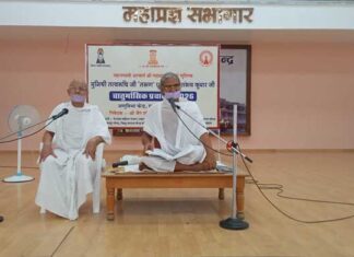 त्याग से आत्मशुद्धि, संयम से मुक्ति का मार्ग प्रशस्त होता है: मुनिश्री तत्त्व रुचि जी Tp jaipur