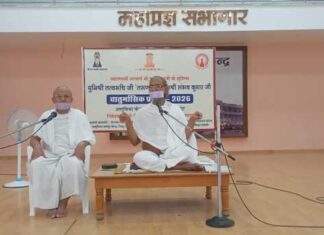 जिसका चिंतन करते हैं, वैसा ही बनता है व्यक्तित्व: मुनिश्री तत्त्व रुचि जी ‘तरुण’ Tp jaipur