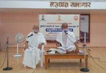 त्याग से आत्मशुद्धि और कर्मबंधन से मुक्ति का मार्ग प्रशस्त होता है : मुनिश्री तत्त्व रुचि जी ‘तरुण’ Tp jaipur