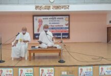 विश्व में अहिंसा और शांति के लिए जैन विद्या का विस्तार जरूरी : मुनिश्री तत्त्व रुचि जी ‘तरुण’ Tp jaipur