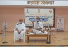 सरलता सिद्धि का मार्ग, साधना का प्रवेश द्वार : मुनिश्री तत्त्व रुचि जी ‘तरुण’ Tp jaipur
