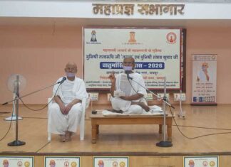 सरलता सिद्धि का मार्ग, साधना का प्रवेश द्वार : मुनिश्री तत्त्व रुचि जी ‘तरुण’ Tp jaipur