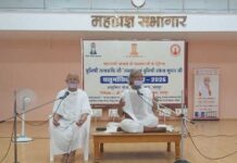 श्रुताराधना से अज्ञान का नाश, ज्ञान का प्रकाश होता है : मुनिश्री तत्त्व रुचि जी ‘तरुण’ Tp jaipur