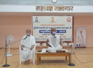 श्रुताराधना से अज्ञान का नाश, ज्ञान का प्रकाश होता है : मुनिश्री तत्त्व रुचि जी ‘तरुण’ Tp jaipur