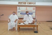 ज्ञान तभी सार्थक, जब आचरण में उतरे : मुनिश्री तत्त्व रुचि जी ‘तरुण’ Tp jaipur