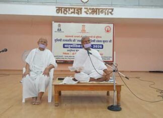 ज्ञान तभी सार्थक, जब आचरण में उतरे : मुनिश्री तत्त्व रुचि जी ‘तरुण’ Tp jaipur