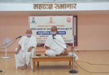 मन की सम्पन्नता से निखरता है व्यक्तित्व : मुनिश्री तत्त्व रुचि जी ‘तरुण’ Tp jaipur220826
