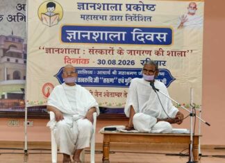शुभ भविष्य के लिए भावी पीढ़ी में सुसंस्कारों का बीजारोपण जरूरी : मुनिश्री तत्त्व रुचि जी ‘तरुण’ Tp jaipur3008261