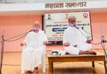 आत्मरक्षा ही सबसे बड़ी रक्षा, सहिष्णुता धार्मिकता की पहचान : मुनिश्री तत्त्व रुचि जी ‘तरुण’ Tpjaipur