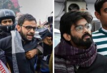 उमर खालिद-शरजील इमाम पर पुलिस का बड़ा आरोप, दिल्ली दंगों का ‘मास्टरमाइंड’ बताया Umar khalid and sharjeel imam atanki