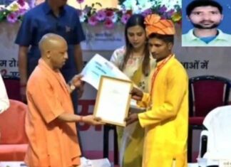 टॉपर बनने के बाद बड़ा झटका, रजनीश यादव की डिग्रियां रद्द; पुरस्कार भी लौटाना होगा Up topper rajnish yadav degrees cancelled
