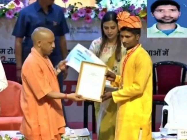 up-topper-rajnish-yadav-degrees-cancelled Up topper rajnish yadav degrees cancelled