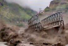 उत्तराखंड में भारी बारिश का कहर, 11 जिलों में अलर्ट; बाढ़ और भूस्खलन का खतरा Uttarakhand weather 11 aug flash flood