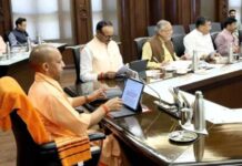 रक्षाबंधन पर यूपी की महिलाओं को बड़ा तोहफा, 60 साल से अधिक उम्र पर आजीवन मुफ्त बस यात्रा Yogi meeting