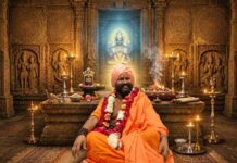 स्वामी श्याम चेतन पुरी महाराज के जन्मदिवस पर देश-विदेश में गूंजा सनातन का संदेश AI Mahamandleshwar Swami Shyam Chetan Puri Ji Maharaj