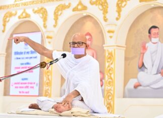 विनिवर्तना से संवर व पूर्व कर्मों का हो सकता है निर्जरण : शांतिदूत आचार्यश्री महाश्रमण Acharyshriji