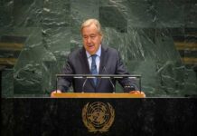 एआई के सुरक्षित विकास के लिए अंतरराष्ट्रीय सहयोग बढ़ाने की अपील Antonio Guterres called on world leaders