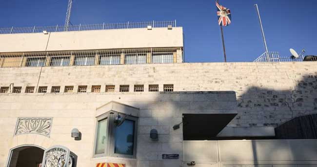 British-Consulate-Over-West-Bank British Consulate Over West Bank