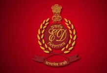 नदिमुल हक से जुड़े अखबार में 60 करोड़ की गड़बड़ी, ईडी की 24 घंटे चली छापेमारी ED