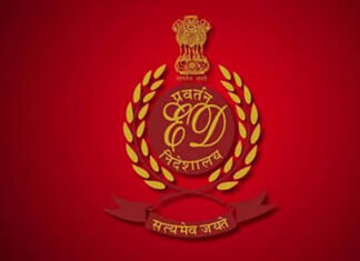 नदिमुल हक से जुड़े अखबार में 60 करोड़ की गड़बड़ी, ईडी की 24 घंटे चली छापेमारी ED