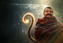 ‘हनुमान अंश’ का बनेगा दूसरा भाग, निर्देशक विशाल चतुर्वेदी ने किया ऐलान Hanuman ansh