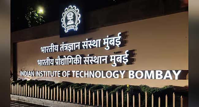 IIT-bombay IIT bombay