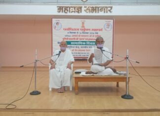 धर्म क्रिया वही, जिससे समत्व बढ़े और ममत्व घटे — मुनिश्री तत्त्व रुचि जी ‘तरुण’ IMG 20260910 WA0005 768x432