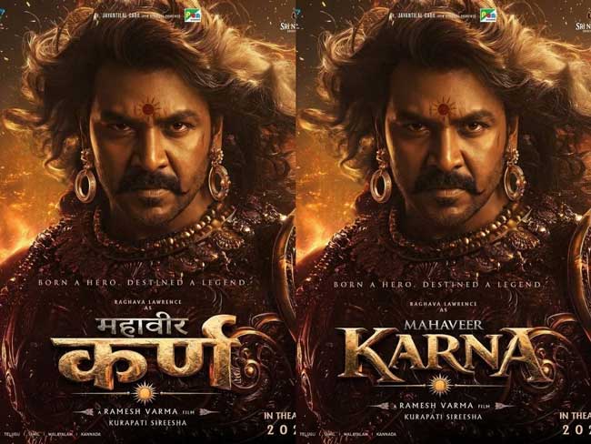 Mahaveer-Karna Mahaveer Karna