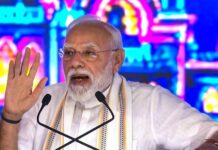 राहुल गांधी पर पीएम मोदी का तंज, बोले- ‘नाराज फूफा’ को अब काम मिल गया PM MODI