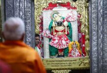 जन्माष्टमी पर पीएम मोदी का संदेश- श्रीकृष्ण की शिक्षाएं मानवता का निरंतर मार्गदर्शन करती हैं PM Modi Recalls Lord Krishna s Teachings