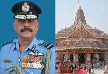 राम मंदिर न्यास का बड़ा फैसला, पूर्व वायु मार्शल जीतेंद्र मिश्रा बने पहले मुख्य कार्यकारी अधिकारी Ram mandir air marshal jeetendra mishra