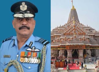 राम मंदिर न्यास का बड़ा फैसला, पूर्व वायु मार्शल जीतेंद्र मिश्रा बने पहले मुख्य कार्यकारी अधिकारी Ram mandir air marshal jeetendra mishra
