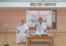 व्रत स्वस्थ समाज की आधारशिला है : मुनिश्री तत्त्व रुचि जी ‘तरुण’ Tp Jaipur