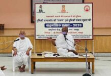 बड़ा इंसान वही, जिसका दिल बड़ा हो : मुनिश्री तत्त्व रुचि जी ‘तरुण’ Tp jaipur