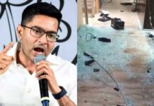 अभिषेक बनर्जी के दफ्तर में तोड़फोड़, भाजपा पर बरसे Abhishek banerjee office ransacked tmc mp claims bjp workers behind attack