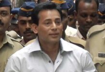 अबू सलेम को सुप्रीम कोर्ट से बड़ा झटका, 2030 तक जेल में रहना होगा Abu salem